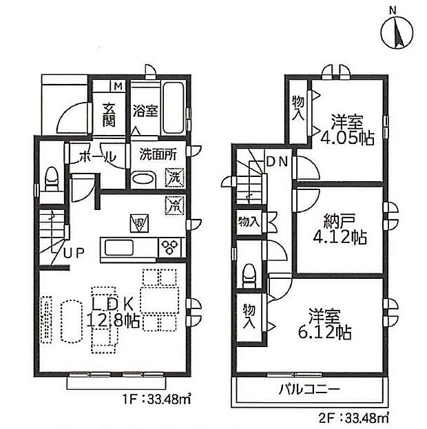 (C号棟)、価格5190万円、2LDK+S、土地面積83.91m2、建物面積66.96m2