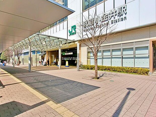 JR中央線「武蔵小金井」駅までバス12分♪「貫井南町一丁目」停歩5分♪
☆長期優良住宅認定物件!☆設計性能評価6項目で最高等級!