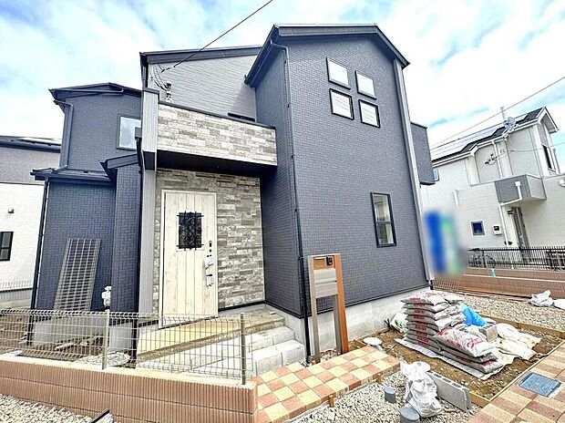 【現地外観写真】(2号棟)
JR南武線「谷保」駅まで徒歩9分♪
JR中央線「国立」駅までバス8分♪「富士見台第一団地」停歩7分♪
お気軽にお問い合わせください!