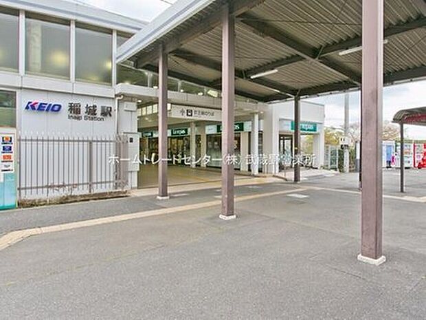 京王相模原線「稲城」駅徒歩9分♪