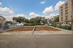 京王相模原線「稲城」駅 徒歩5分