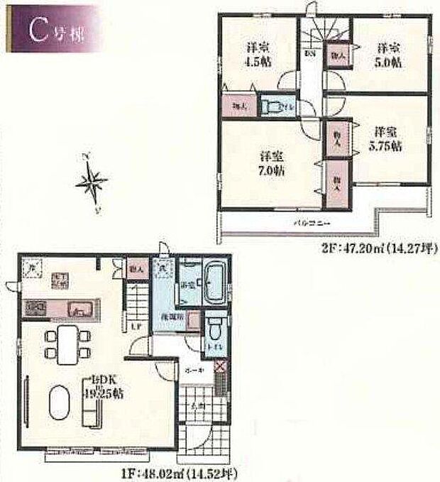 (C号棟)、価格6890万円、4LDK、土地面積120.1m2、建物面積95.22m2
