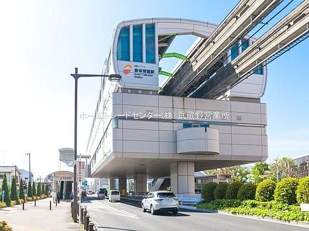 多摩モノレール「泉体育館」駅（約1,600m）