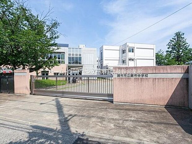 調布市立調布中学校（約750m）