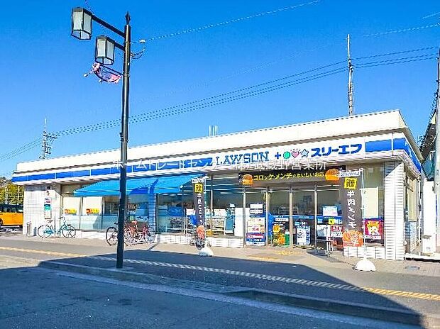 ローソン・スリーエフ府中小柳町店（約380m）
