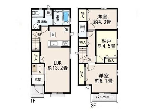 【2LDK+S】対面キッチンからはLDK全体を見渡せます♪ママの目線でデザインされた住まいは、水回りの導線や豊富な収納など魅力がたくさん。住み心地の良さをぜひご体感下さい！