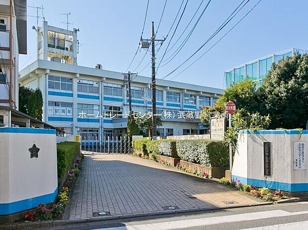 武蔵野市立第五中学校（約450m）