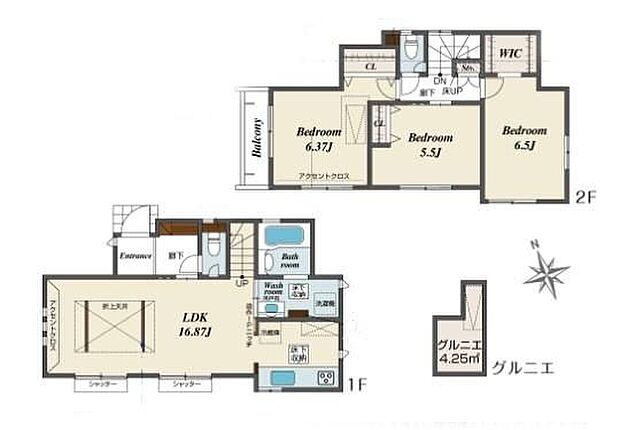 【3LDK】◇全室南向きの陽光溢れるお住まい♪
◇お料理に集中したい方向けの独立キッチン。
◇収納充実!お部屋がすっきり片付きます♪