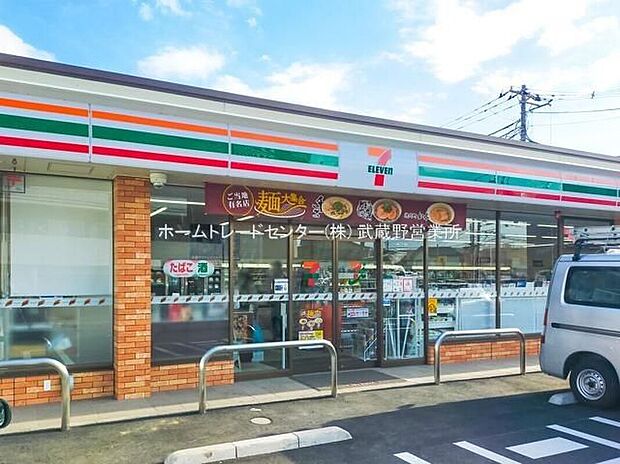 セブンイレブン三鷹新川1丁目店(約240m)