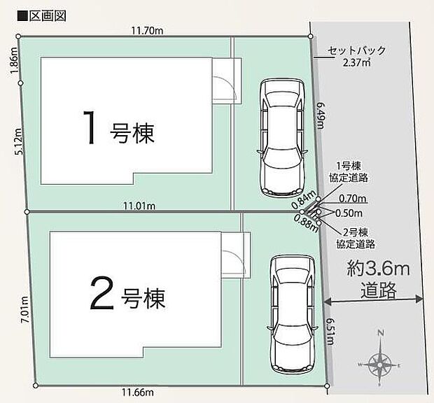 【全体区画図】人気の低層住居専用地域は落ち着いた住環境。前面道路は車通りが少ないため、駐車の際にも慌てることがなく安心です♪