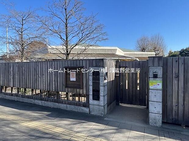 花小金井愛育園(約1,100m)