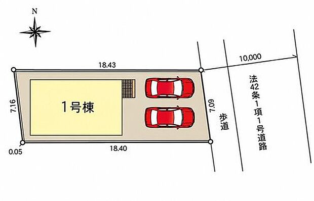 【【全体区画図】】カースペースは並列2台分駐車可能です!前面道路は広く歩道が整備されているため、お子様にも安心です♪
