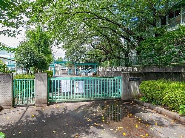 小平市立鈴木小学校(約700m)