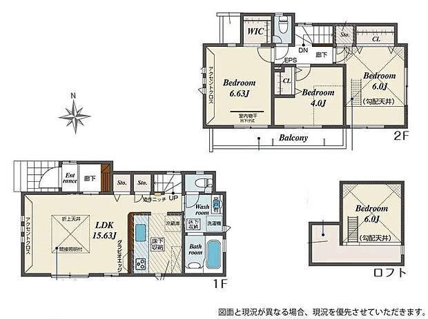 【3LDK】アクセントクロスや折上天井を用いたデザイン性豊かな内観♪全居室南向きで陽当たりも良好!ロフトやWIC、リビング収納付きでいつもすっきり快適なお住まいに◎
