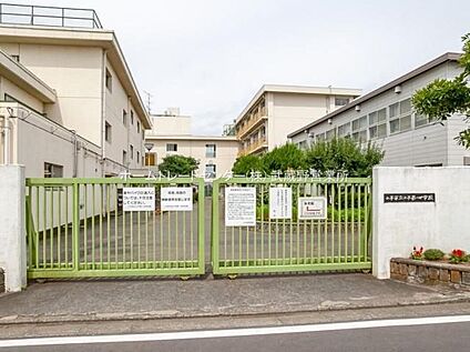 小平市立小平第一中学校 650ｍ(徒歩9分)