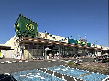 マミーマート小平小川店 1000m(徒歩13分/自転車4分)