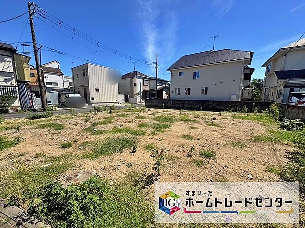 【【現地外観写真】】※1号棟閑静な住宅街は落ち着いた新生活を送るのにぴったりです♪ これだけではない魅力が、現地できっと見つかる！お問合せをお待ちしております。お問い合わせ・資料のご請求などもお気軽にどう