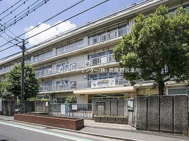 西東京市立保谷第二小学校(約1,200m)