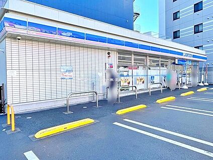 ローソン谷保駅北口店 650ｍ(徒歩9分)