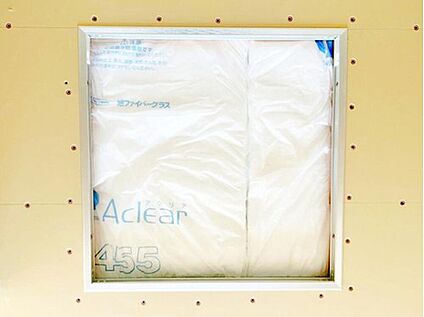 夏涼しく、冬暖かい「断熱材」