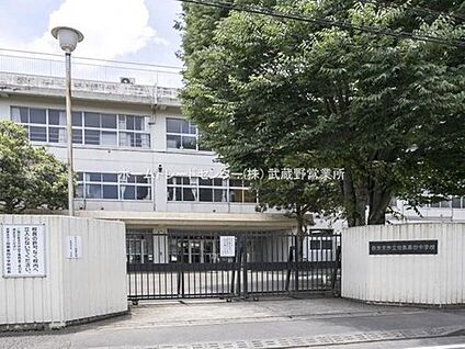 西東京市立田無第四中学校 850ｍ(徒歩11分)