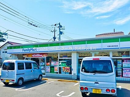 ファミリーマート紅葉丘南参道店 600m(徒歩8分)