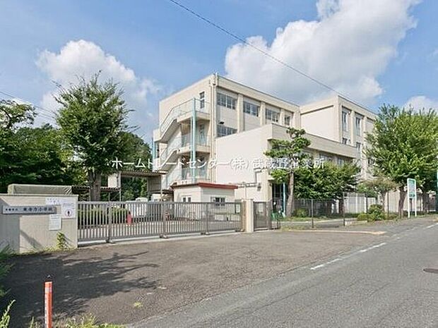 多摩市立東寺方小学校(約400m)