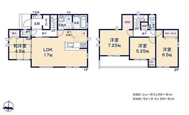 (1号棟)、価格3690万円、4LDK、土地面積164.79m2、建物面積98.95m2