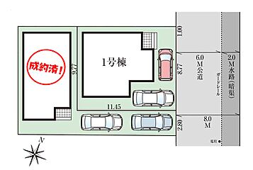【飯田の分譲住宅】ＧＲＡＦＡＲＥ　流山市東初石8期 その他