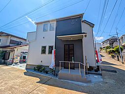 千葉県柏市中新宿2