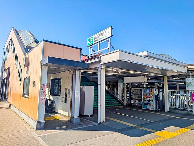 「布施新町三丁目」バス停まで徒歩3分、JR常磐線「我孫子」駅までバス13分！