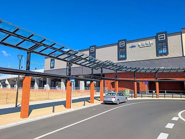 東武野田線「野田市」駅まで800m、徒歩10分！