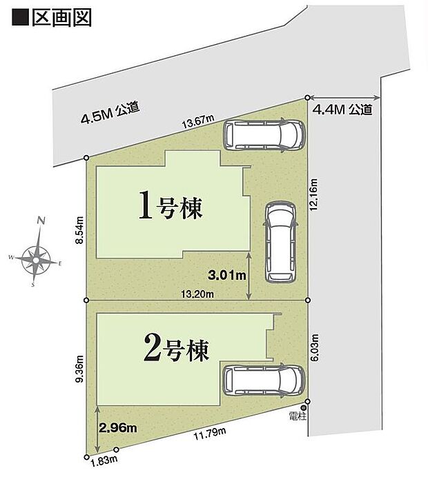 ≪全体区画図≫
カースペース1台分！