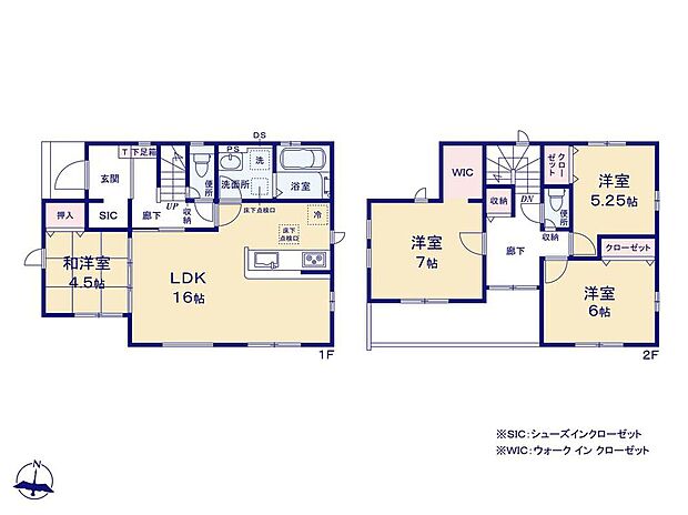 (1号棟)、価格3790万円、4LDK、土地面積157.36m2、建物面積99.36m2