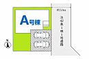 千葉県鎌ケ谷市北中沢２：物件画像