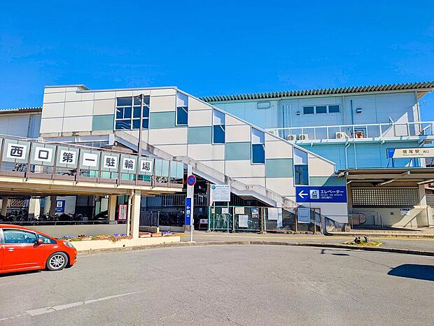 東武野田線「増尾」駅まで徒歩7分！