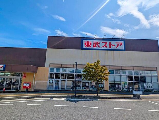 東武ストア逆井店まで400m 徒歩5分♪