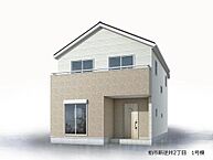 千葉県柏市新逆井２：物件画像