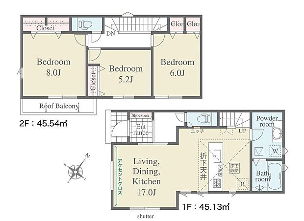(1号棟)、価格3780万円、3LDK、土地面積96m2、建物面積90.67m2 