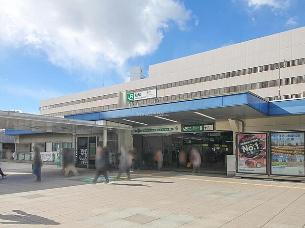 JR常磐線、東武野田線「柏」駅まで徒歩24分!
または「常盤台」バス停まで徒歩4分、駅までバス乗車14分!