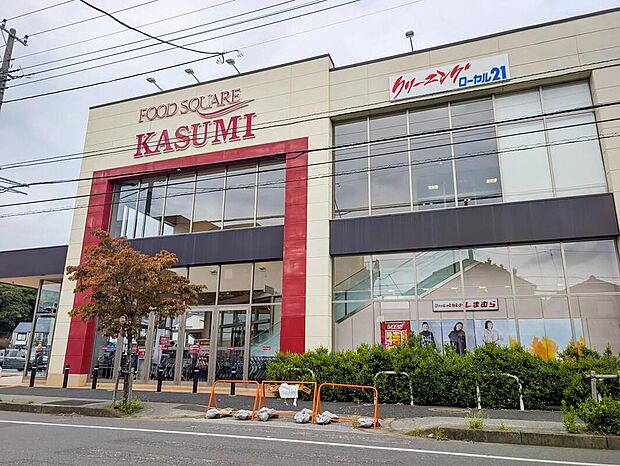 カスミフードスクエア我孫子寿店まで500m 徒歩7分♪
