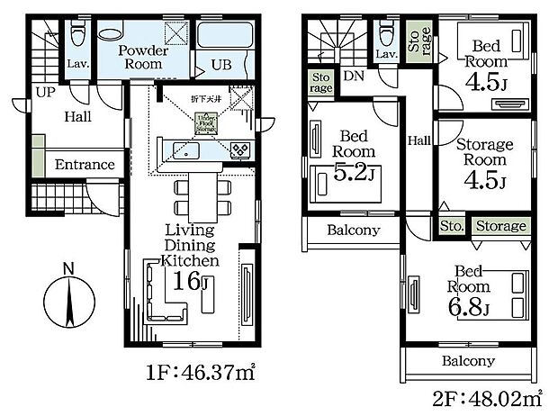 (2号棟)、価格4990万円、3LDK+S、土地面積98.28m2、建物面積94.39m2