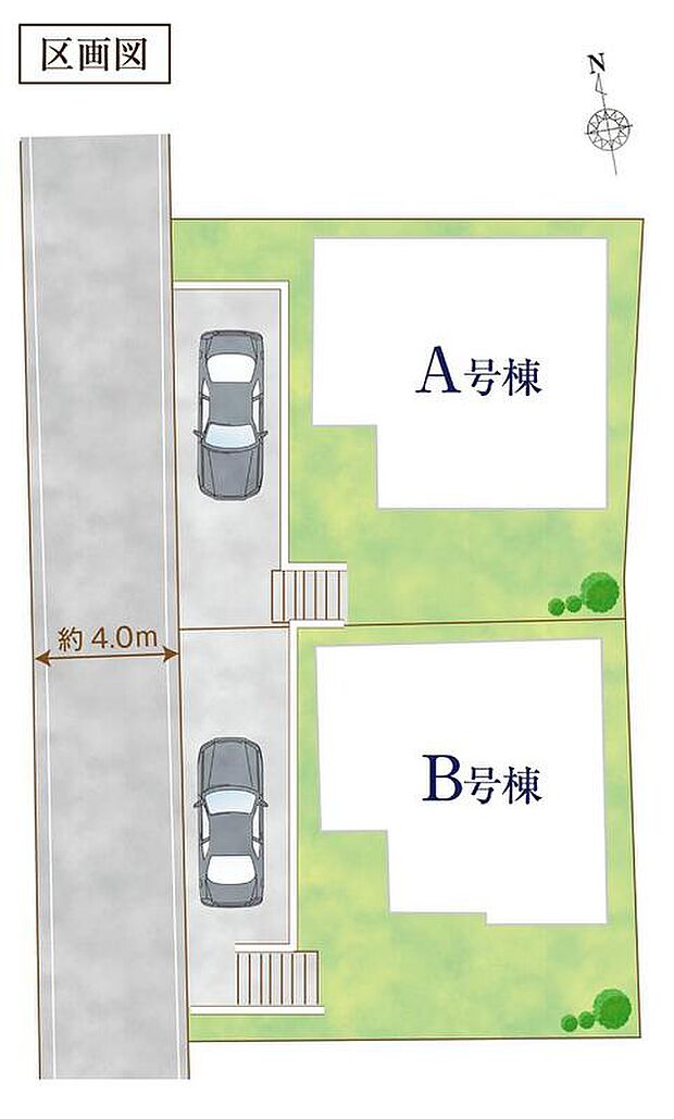 ≪全体区画図≫
南庭付♪カースペース1台分!