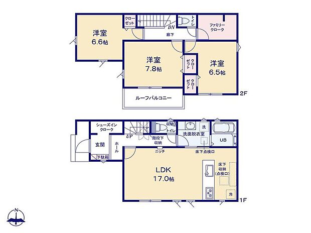 (1号棟)、価格4680万円、3LDK、土地面積149.12m2、建物面積98.95m2