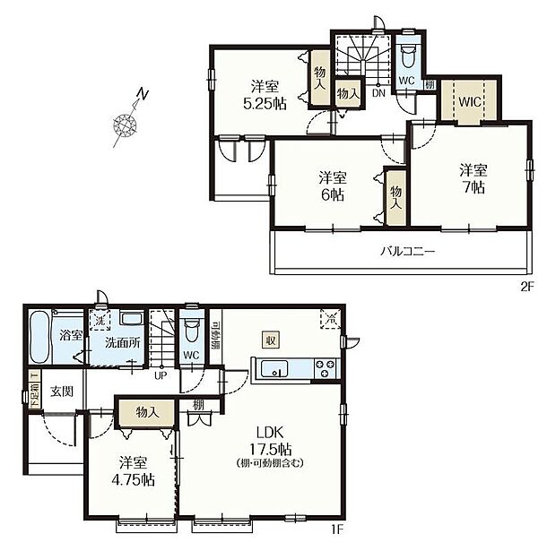 (A号棟)、価格3290万円、4LDK、土地面積188.9m2、建物面積99.36m2