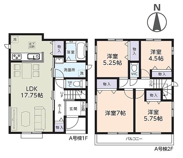 (A号棟)、価格3290万円、4LDK、土地面積143.7m2、建物面積97.29m2