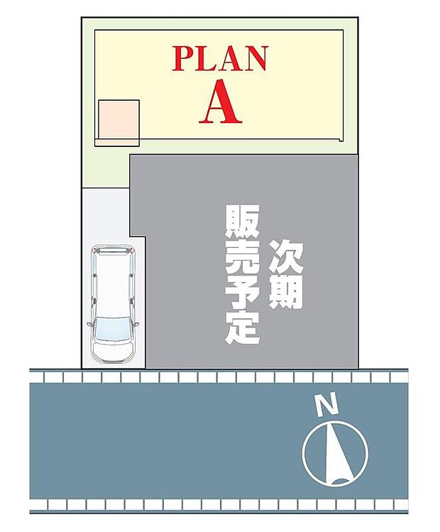 ≪全体区画図≫
カースペース1台分!
