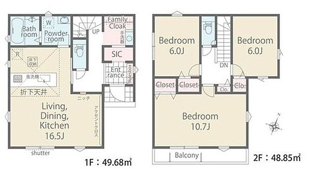 (1号棟)、価格3280万円、3LDK、土地面積111.32m2、建物面積98.53m2