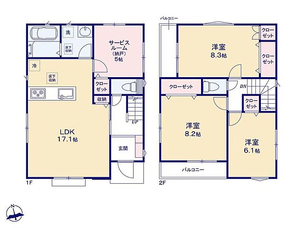 (1号棟)、価格3380万円、3LDK+S、土地面積114.54m2、建物面積99.57m2