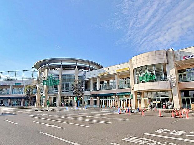 モラージュ柏（約1,900m）